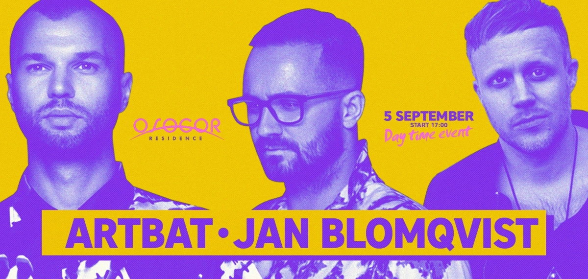 Что мы знаем про Jan Blomqvist: ТОП-7 фактов об артисте, которого ждёт Киев