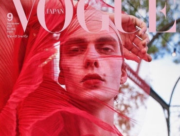 Только взгляните: Потрясающие обложки нового японского Vogue