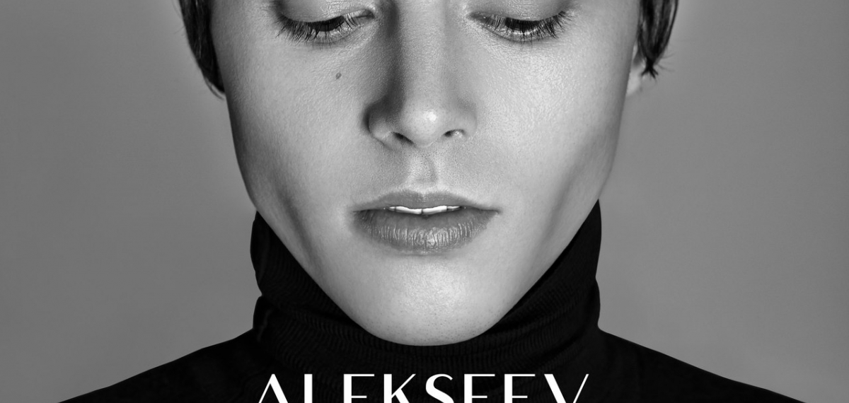 ALEKSEEV представил новый сингл 