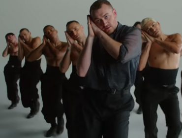Грустные танцы: Сэм Смит выпустил EP под названием DANCE