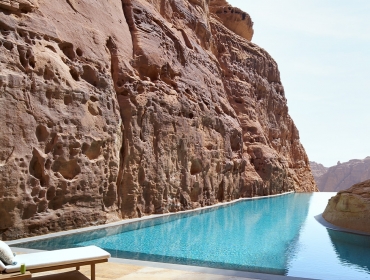 Загляньте всередину курорту Heavenly Banyan Tree AlUla від AW² в Саудівській Аравії