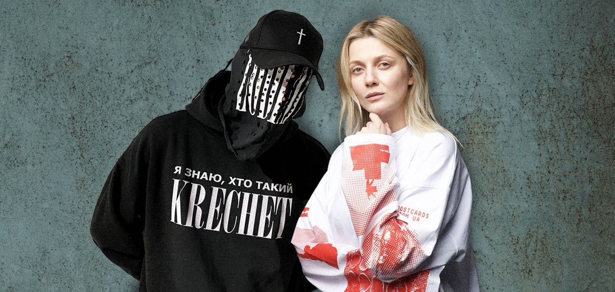 Лірична душа KOLA та хіп-хоп артист року Krechet презентують спільний трек