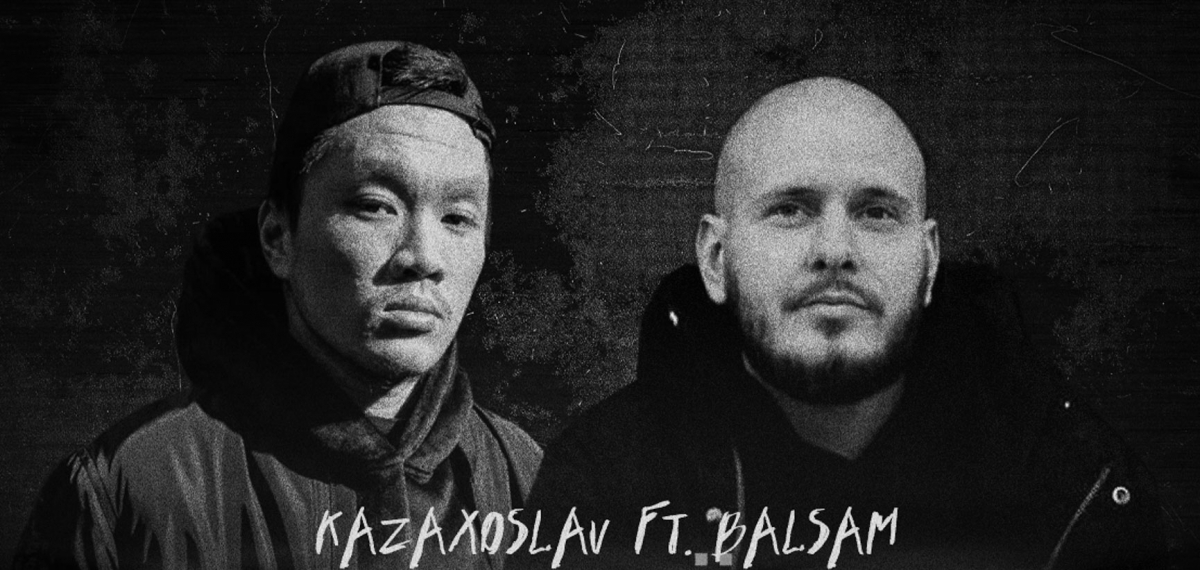 Український співак BALSAM та казахський виконавець Kazaxoslav презентували Новий Трек 