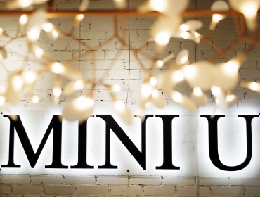 Бренды бестселлеры для детей в Grand Boutique MINI U - Днепр