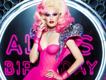 Эпатажные Дивы, Drag Queens и безудержная смелость на дне рождения Аллы Костромичевой