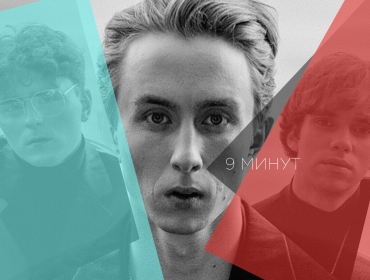 Украинская группа Mountain Breeze презентует первый в мире tiktok-альбом: 9 песен. 9 клипов. 9 минут.