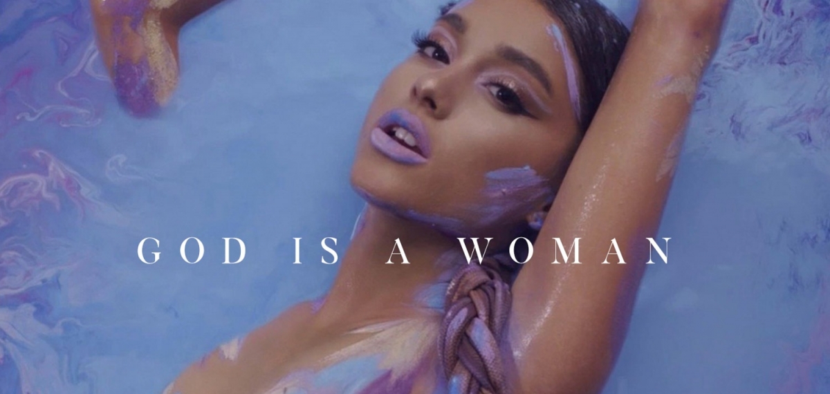 Ariana Grande представила новый трек 