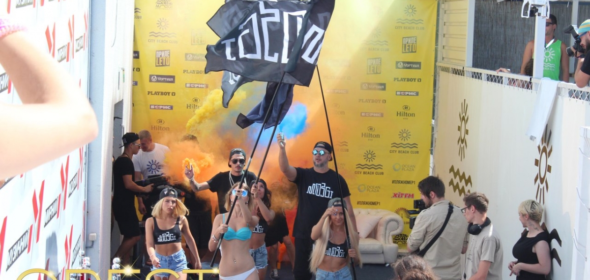 PoolParty «Mozgi» в «City Beach Club»