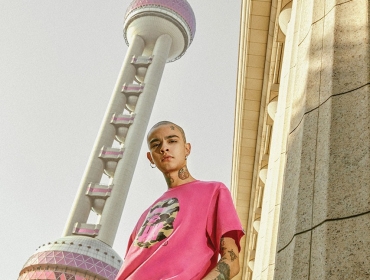 Урбанистический Шанхай в коллаборации UNDEFEATED и BAPE