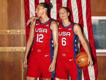 Стиль и комфорт: Оцените новую спортивную форму Nike для Олимпийских игр 2020 года в Токио