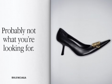 Нова кампанія Balenciaga, мабуть, не те, що ви шукаєте...