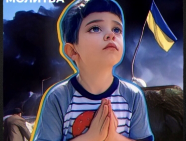 «Закрий нам долонями небо» — alyona alyona та Jerry Heil записали спільну пісню-молитву