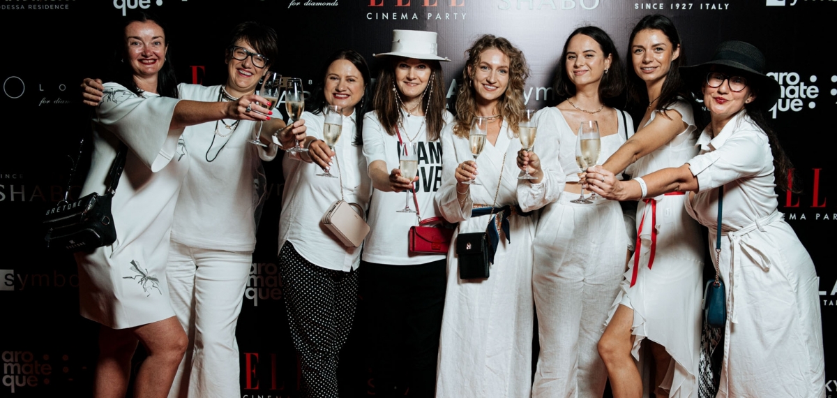ELLE Cinema Party в Одессе