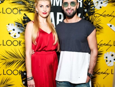 LuckyLOOK Insta summer party
