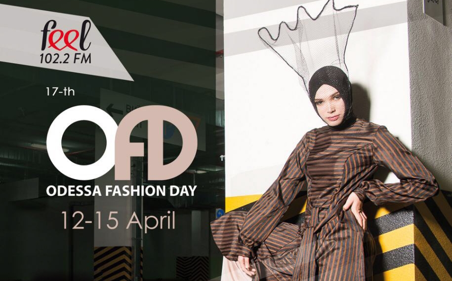 Подробности 17-го сезона Odessa Fashion Day
