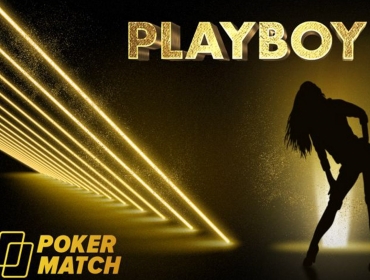 Віскі, джаз, Bunny-girls та покер: серія вечірок Playboy за підтримки PokerMatch