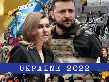 Вийшов перший друкований номер ELLE від початку війни