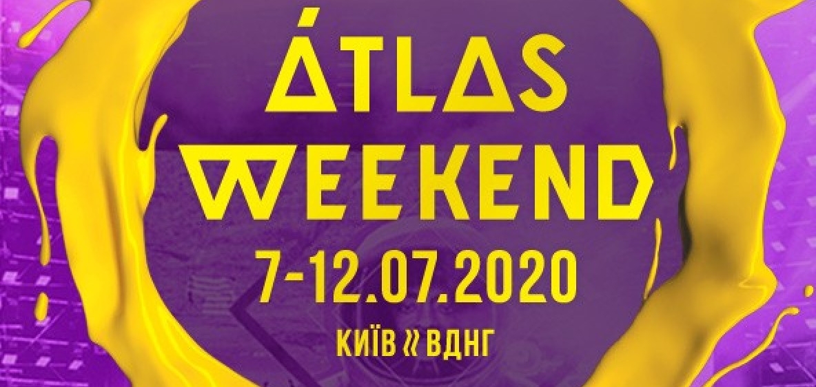 Atlas Weekend скоро объявит имя грандиозного хедлайнера! Узнайте дату и почему нужно купить билет уже сегодня!