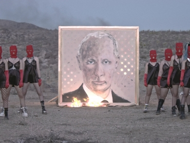 PUSSY RIOT збираються наживо виконати «прах путіна» у Deitch gallery