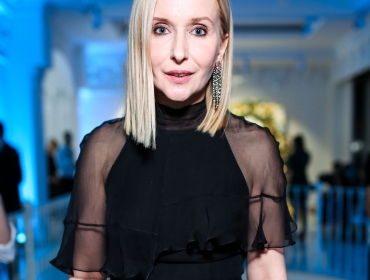 Bazaar Best Dressed 2017