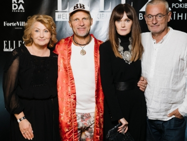 Журнал ELLE відсвяткував 20-річчя в Україні