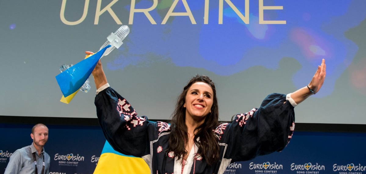 Дополнительный концерт Jamala