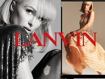 Пэрис Хилтон в необычном амплуа в кампании Lanvin SS21