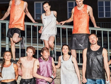PUMA запускает биоразлагаемую коллекцию для большей устойчивости бренда