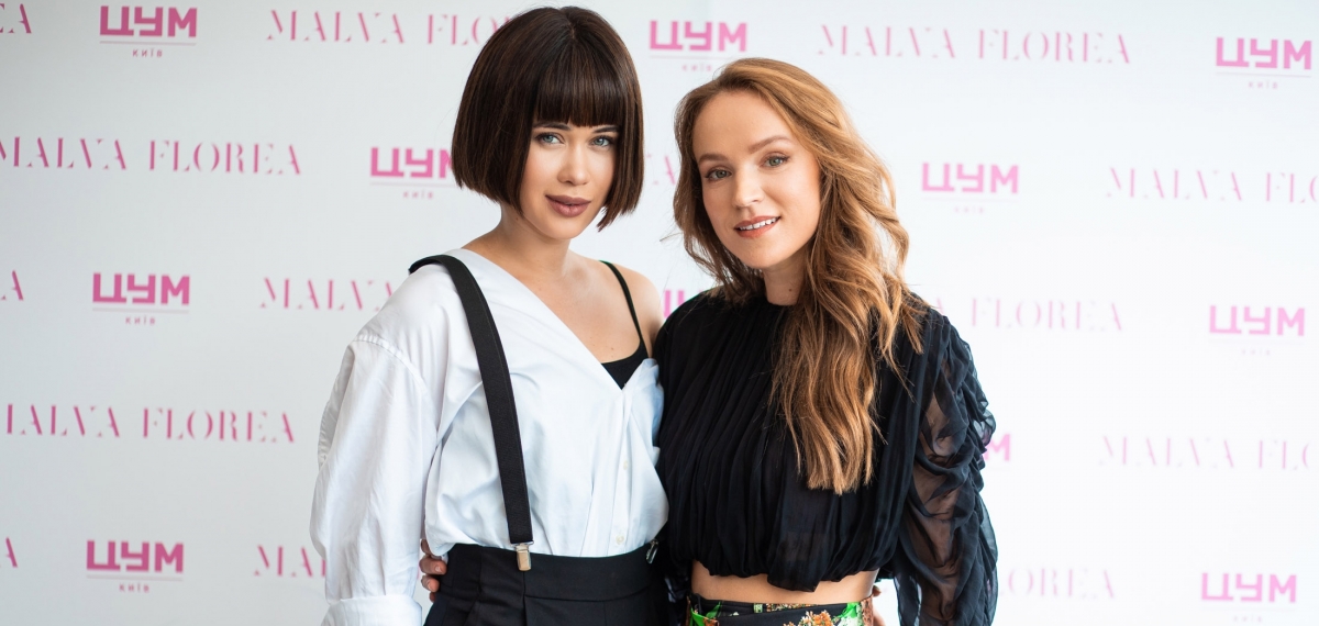 В киевском ЦУМ прошла презентация летней коллекции MALVA FLOREA