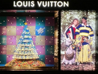 Святкові вітрини LOUIS VUITTON виготовлені з LEGO