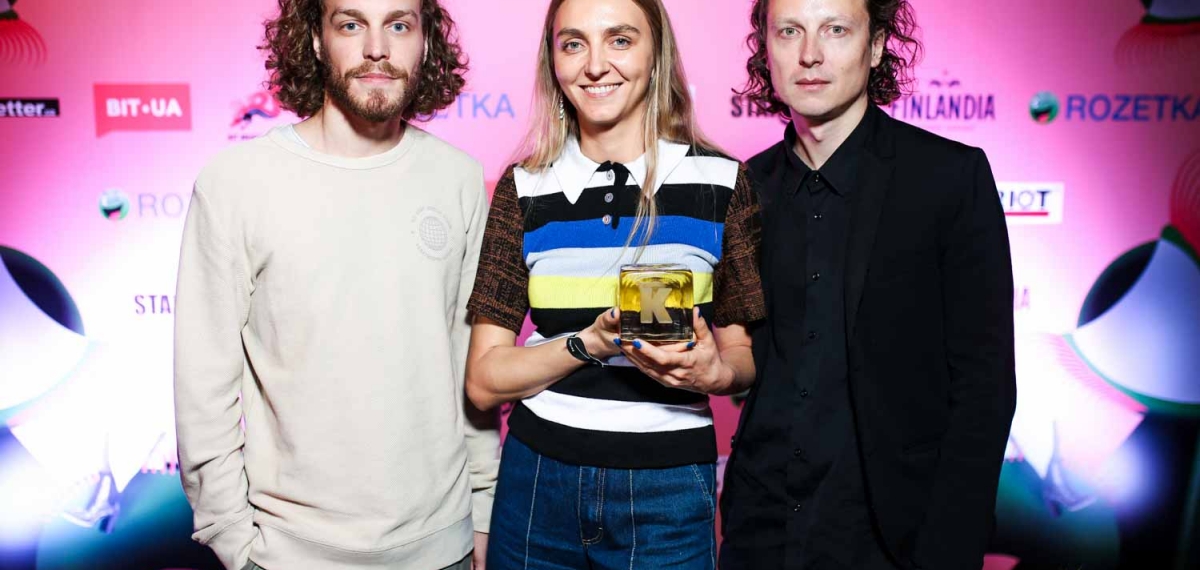 Fashion Film Festival Kyiv 2018