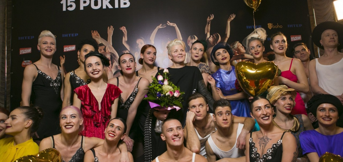 День Рождения FREEDOM BALLET