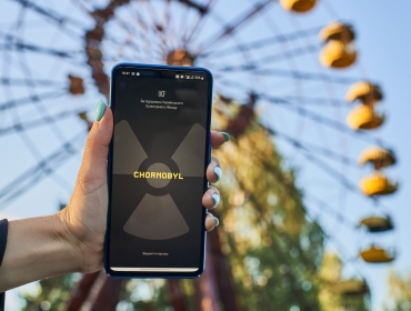 В Чернобыле появилось официальное приложение Chornobyl App