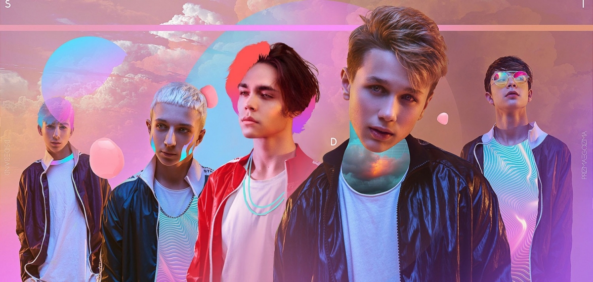 История становления и взросления группы в дебютном альбоме DSIDE BAND