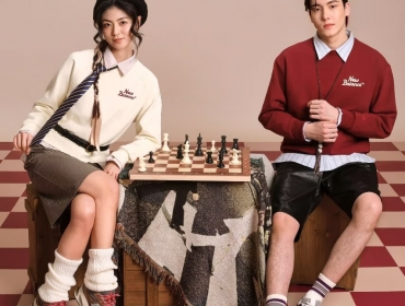 Celebrating Lunar New Year Through Design and Detail