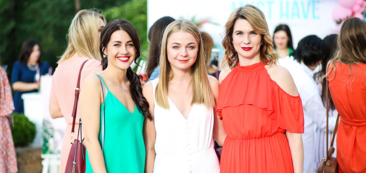 MustHave Summer Party 2018