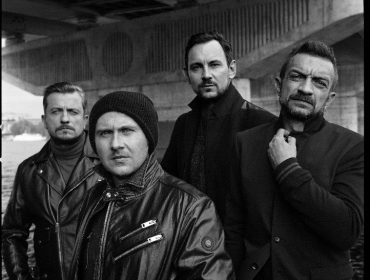 Группа "Друга Ріка" представила новый альбом "Піраміда"
