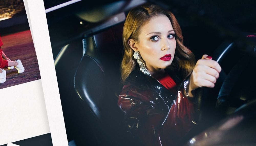 Тина Кароль представила visual album 