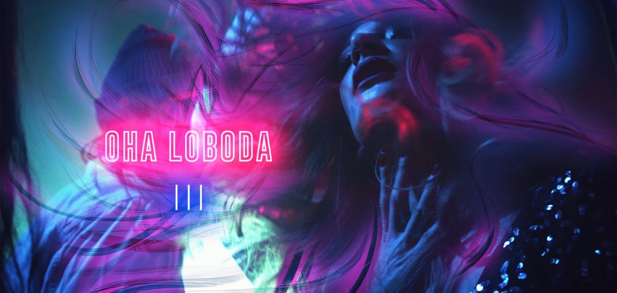 Яна Алтухова в вирусном ролике LOBODA