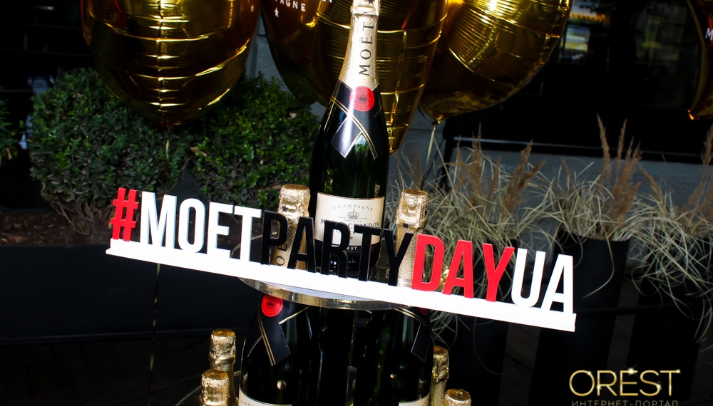 Моеt & Chandon Party Day UA