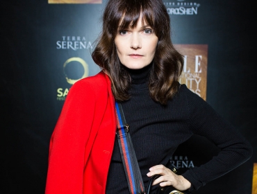 ELLE International Beauty Awards 2020
