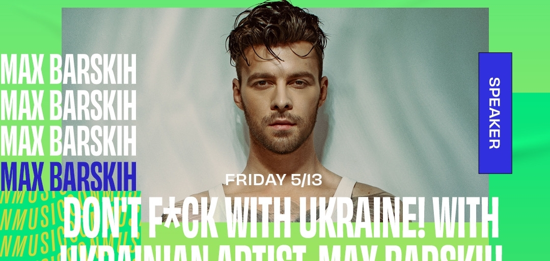 Макс Барських виступить на конференції MusicCon в рамках Billboard Music Awards - 2022