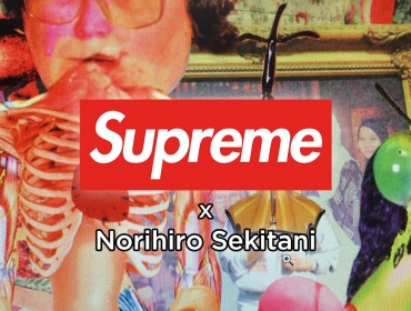 Человеческие органы и поп-арт: Supreme представил новую коллаборацию с экстравагантным японским художником