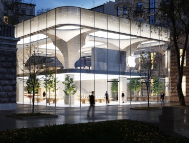 Дождались! В центре Киева откроют официальный Apple Store