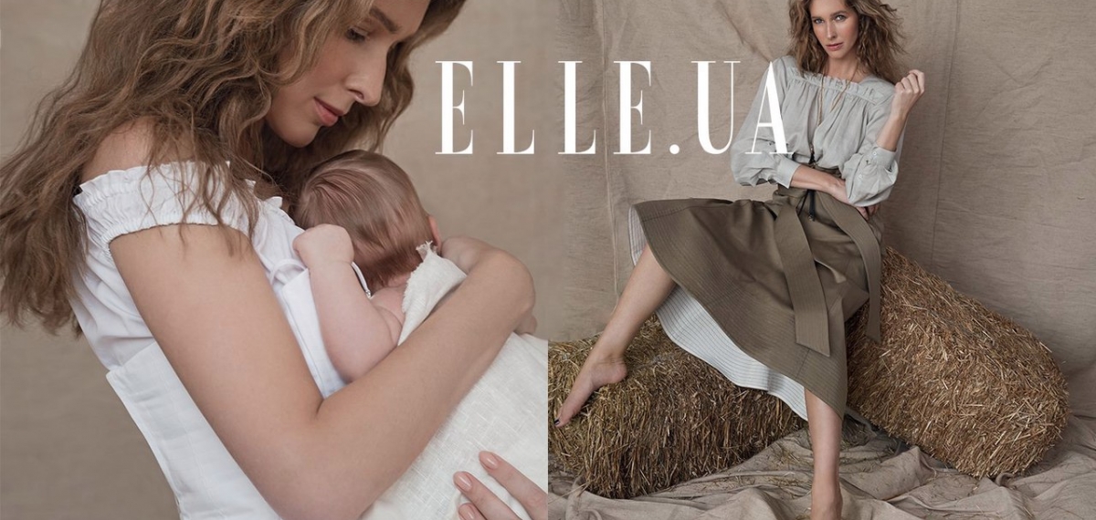 Катя Осадчая с сыном на обложке ELLE Украина