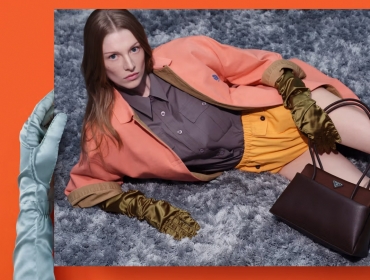 Prada Sets the Mood for Spring/Summer 2026 with a New Campaign