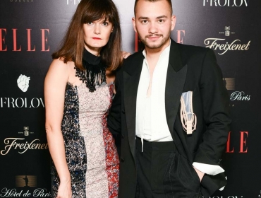 ELLE x FROLOV Cinema Party 2018