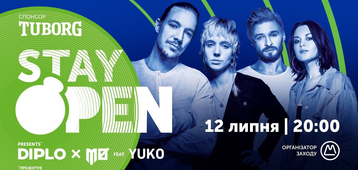 Diplo x MØ и группа Yuko представят совместный трек Stay Open
