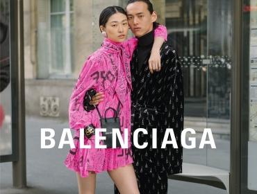 Выживут только любовники: Зимняя кампания Balenciaga 2019 года заставит вас влюбиться