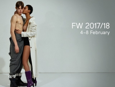Организаторы анонсировали новый сезон Ukrainian Fashion Week